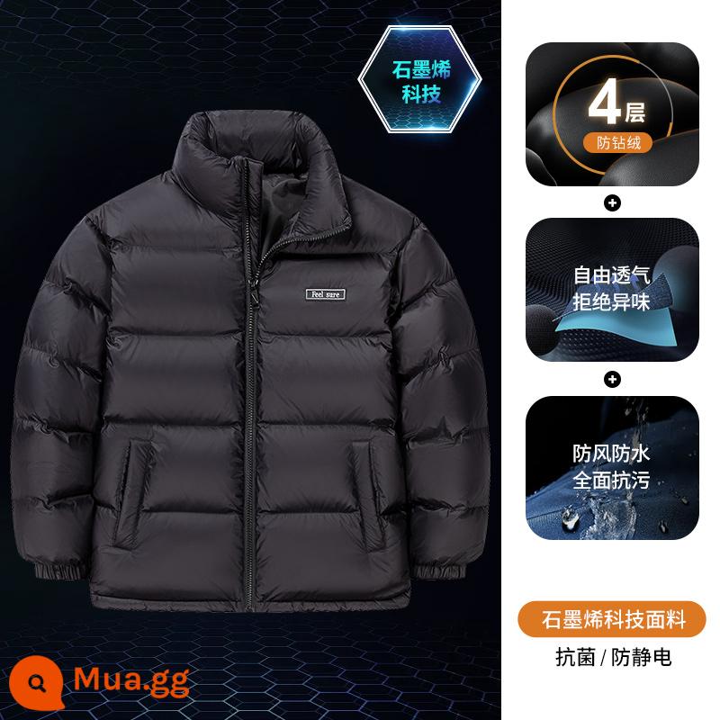 [Graphene] Yalu down jacket nam mùa đông cổ đứng bánh mì quần áo giữ nhiệt thời trang thương hiệu thủy triều áo khoác mùa đông nam - 82503 vải lót graphene màu đen