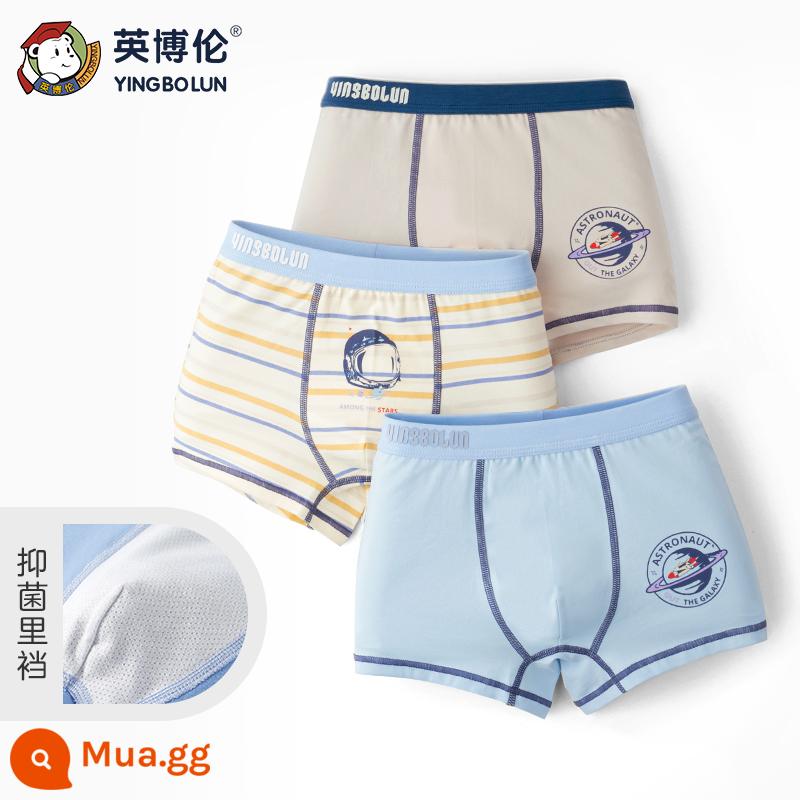 Inblen quần lót trẻ em bé trai boxer 4 góc cotton nguyên chất thiếu niên lớn bé trai quần short kháng khuẩn ba gói - 15258