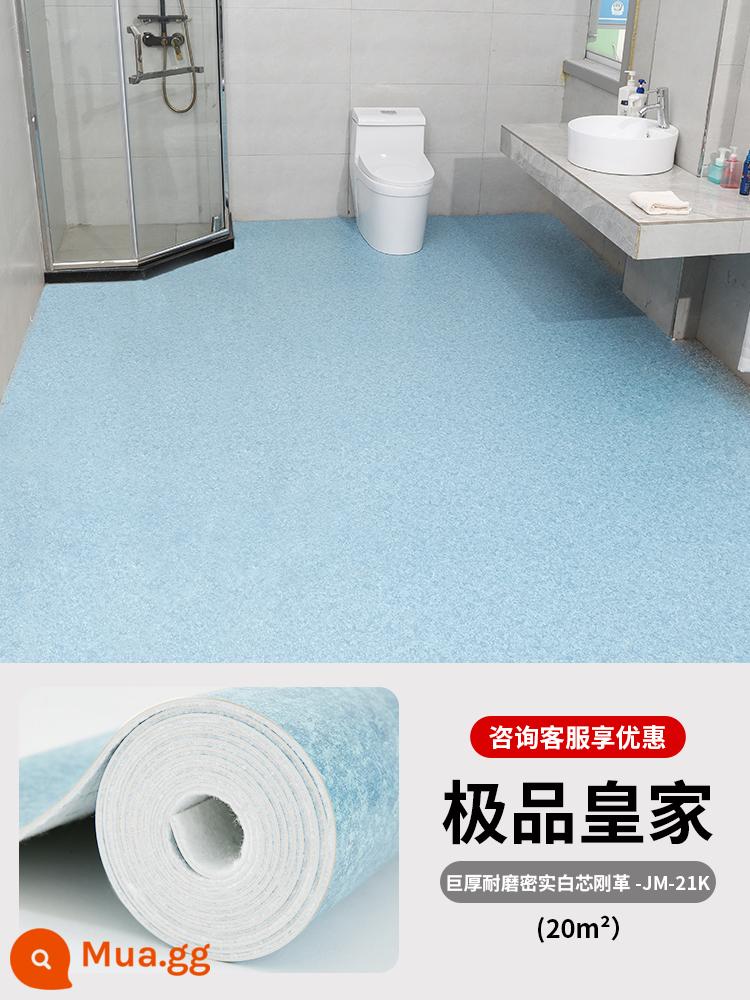 Sàn da xi măng gia dụng sàn được lát trực tiếp bằng thảm trải sàn nhựa PVC cải tạo sàn cải tạo sàn thảm lót sàn cao su - ❤️[Best Royal] JM21K (sử dụng thương mại trong 8 năm) 20 mét vuông