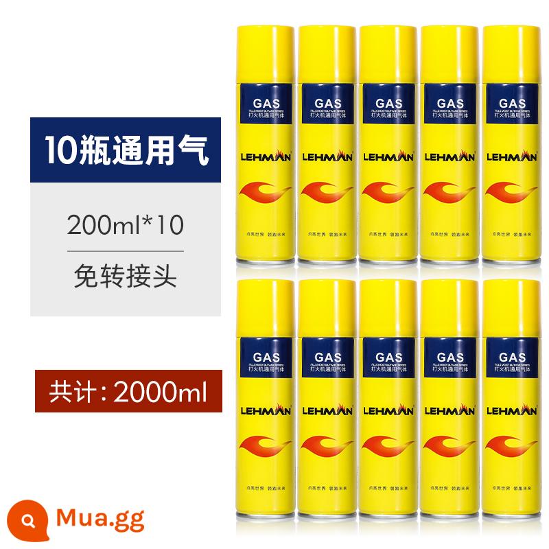 Bật lửa chống gió chai bơm hơi bơm hơi chất lỏng bình gas khí đặc biệt có ga khí butan khí gas chai lớn chai nhỏ - 10 bình gas (200ml*10) (không cần adapter)