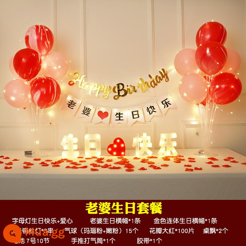 Đèn led chữ happy birthday con gái tròn một tuổi thân cây lãng mạn bố trí khung cảnh vật dụng trang trí bất ngờ - Sinh nhật vợ