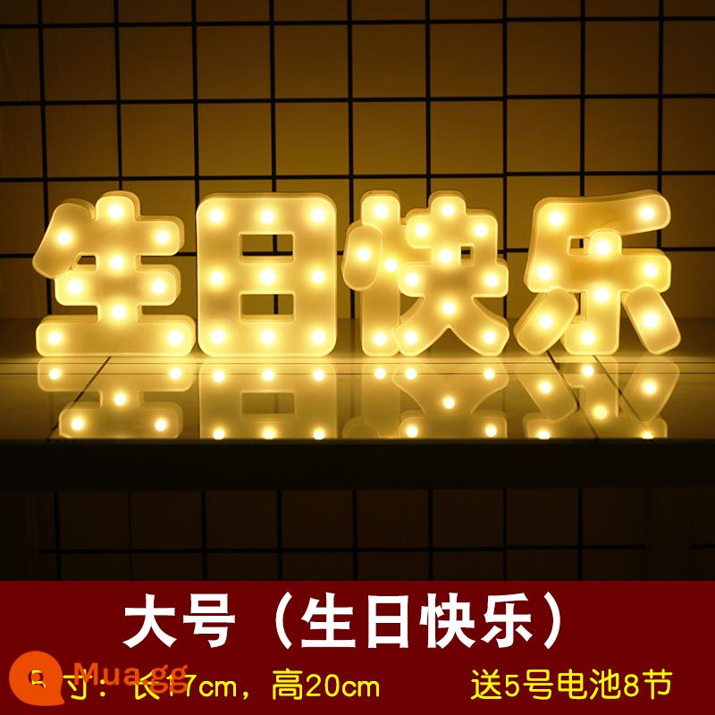 Đèn led chữ happy birthday con gái tròn một tuổi thân cây lãng mạn bố trí khung cảnh vật dụng trang trí bất ngờ - Lớn (Chúc mừng sinh nhật)