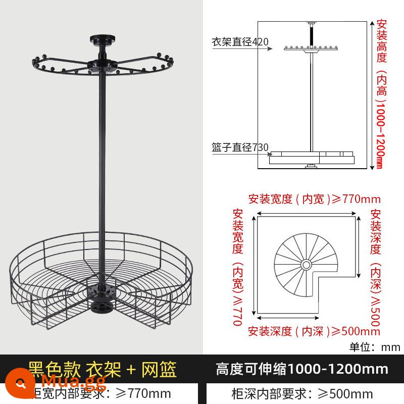 Góc tủ quần áo giá xoay Móc treo xoay 360 độ áo choàng quần đa chức năng giá treo quần giỏ kéo phụ kiện phần cứng - Móc treo quần áo hai lớp (đen) + giỏ lưới (cao 1000-1200)