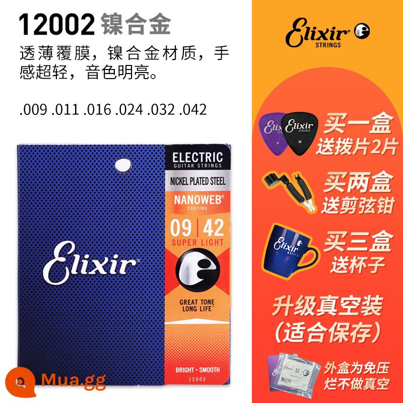 [SF] Dây đàn guitar điện Elixir 09 010 Dây đàn guitar điện Elixir full set phủ sơn chống rỉ - 12002 nâng cấp bao bì chân không