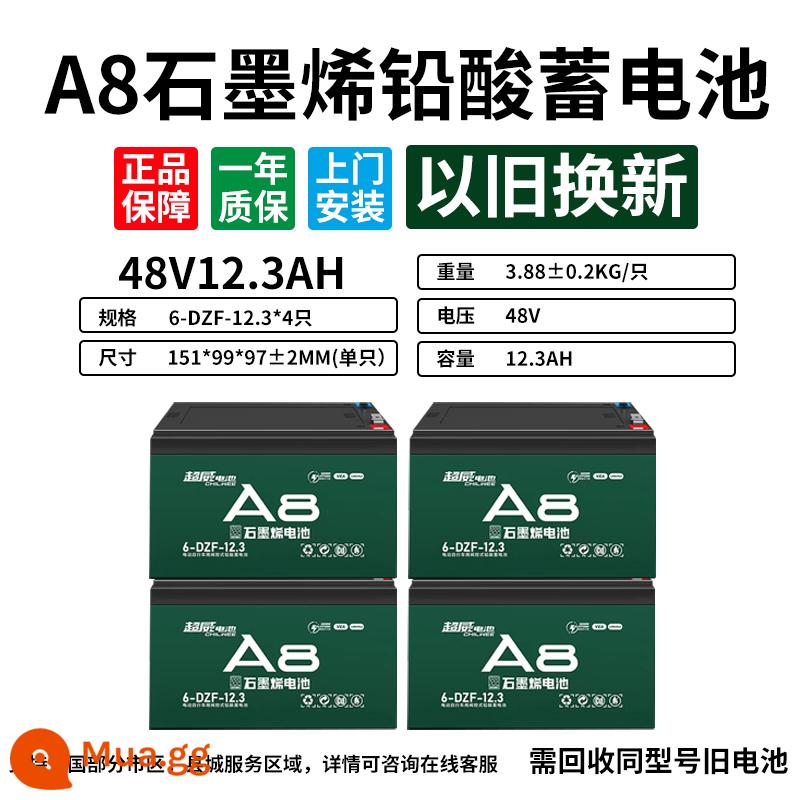 Chaowei Zhen A+ pin graphene 48v60v72v12ah20A pin axit chì xe điện hai hoặc ba bánh tiêu chuẩn quốc gia - Graphene 48V12A mới (giao hàng tận nhà miễn phí)