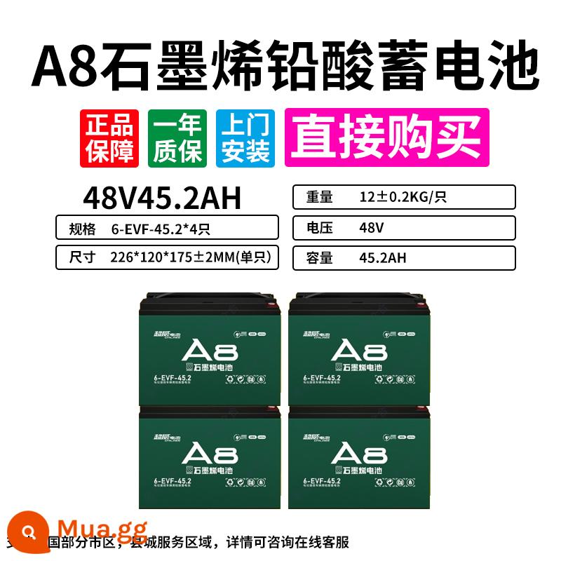 Chaowei Zhen A+ pin graphene 48v60v72v12ah20A pin axit chì xe điện hai hoặc ba bánh tiêu chuẩn quốc gia - Graphene mới 48V45A (không mua trực tiếp pin cũ)