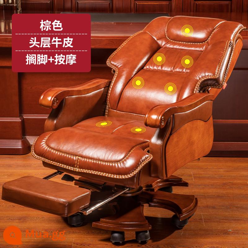 Chủ tịch ông chủ bằng da kinh doanh LỚN GENT - Nâu - lớp da bò 1 + gác chân + massage