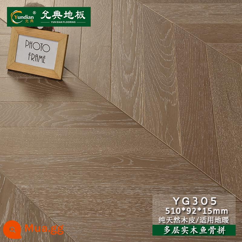 Multi -layer Solid Wood Slohing Mới gồm ba bản ghi tổng hợp Oak Black Walnut Người Vượt qua Cá Cá Bone Bone Fight 15mm Tầng - Ván trượt nhiều lớp màu xám nhạt (giá đặc biệt) YG305 màu xám sồi