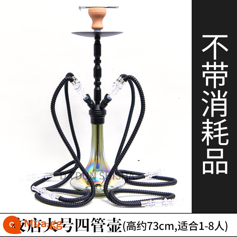 Ả Rập hookah toàn bộ thanh KTV chuyên dụng nhỏ vừa và lớn shisha hookah dán hàng tiêu dùng đầy đủ miễn phí vận chuyển - màu xanh lợt