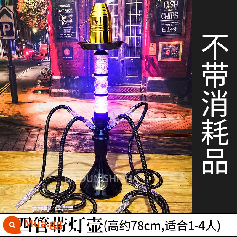 Ả Rập hookah toàn bộ thanh KTV chuyên dụng nhỏ vừa và lớn shisha hookah dán hàng tiêu dùng đầy đủ miễn phí vận chuyển - Quán bar nổi tiếng trên Internet ấm đun nước bốn ống có đèn