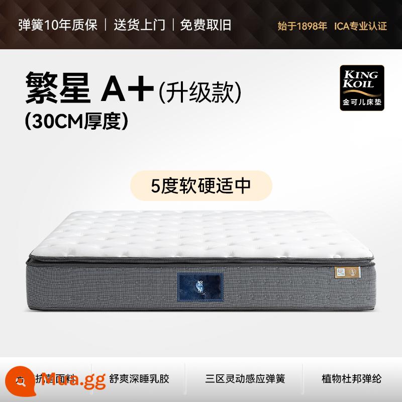 Nệm cao su Jinkeer Nệm khách sạn Simmons Nệm lò xo độc lập Stars A+ - Model nâng cấp 150*200 Fanxing A+