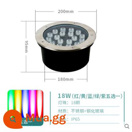 Đèn LED chôn phòng phòng bãi cỏ ngoài trời chống thấm nước đèn cảnh quan nhiều màu sắc 3W5W9W12W18W chôn đèn sản phẩm mới giá đặc biệt - 18W đỏ, vàng, xanh dương và xanh lá cây (chọn 1 trong 4)