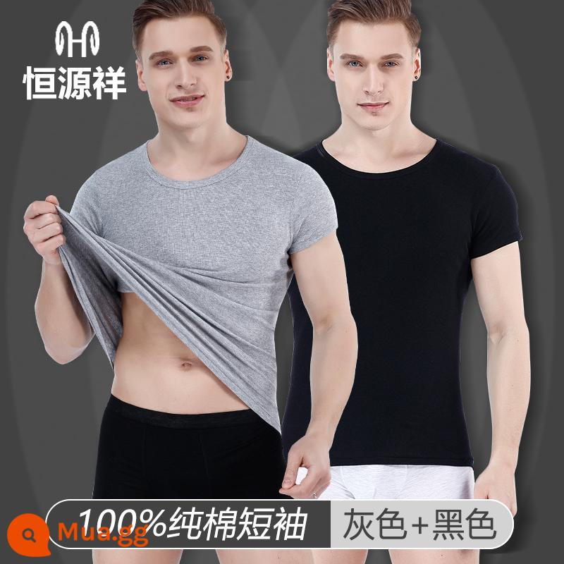 Hengyuanxiang cộng với phân bón và mở rộng vest nam bông nguyên chất bên trong mặc rộng kích thước lớn mùa hè cotton thể thao yếm trong áo - [2 chiếc tay ngắn] Đen + Xám