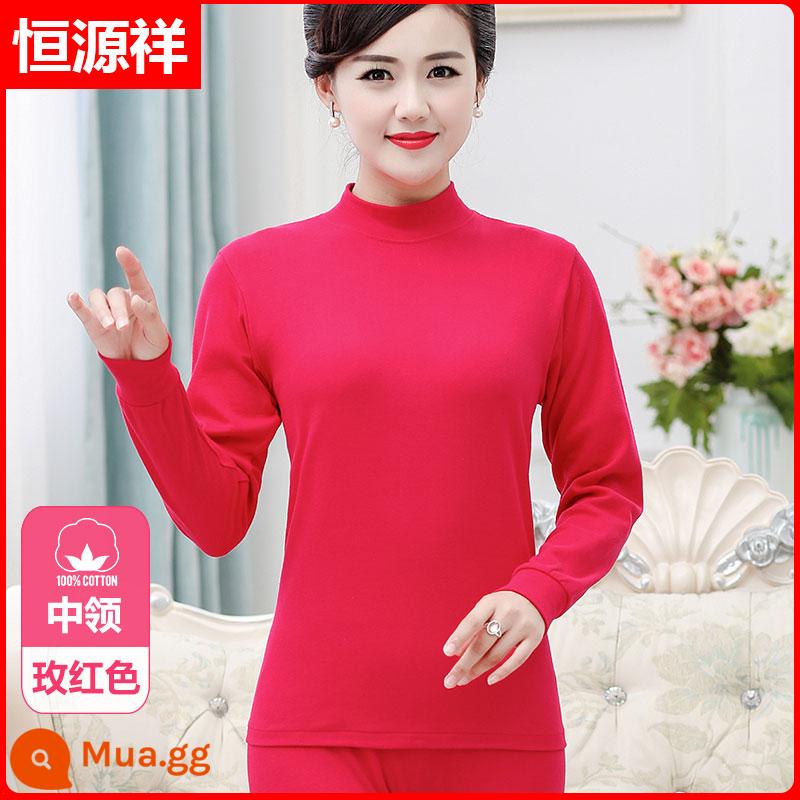 Quần áo mùa thu và quần vệ sinh của bố Hengyuanxiang Bộ quần áo cotton nguyên chất cho nam quần áo sưởi ấm cho người trung niên và người cao tuổi Áo len cotton cao cổ cho nữ - Nữ [bộ đơn] cổ giữa màu đỏ hồng