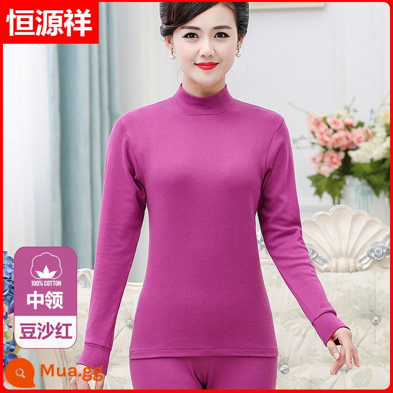 Quần áo mùa thu và quần vệ sinh của bố Hengyuanxiang Bộ quần áo cotton nguyên chất cho nam quần áo sưởi ấm cho người trung niên và người cao tuổi Áo len cotton cao cổ cho nữ - Phụ nữ [bộ đơn] bột đậu đỏ cổ giữa