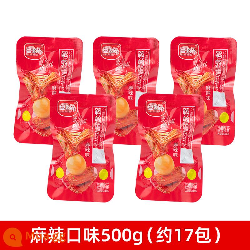 Đậu phụ khô trứng chim cút Dou Duoqi 1000g Món nướng cay cay Đồ ăn nhẹ ăn liền Sản phẩm đậu nành có hương vị được đóng gói độc lập Đồ ăn nhẹ - Đậu hủ khô trứng cút vị cay 500g [1 pound]