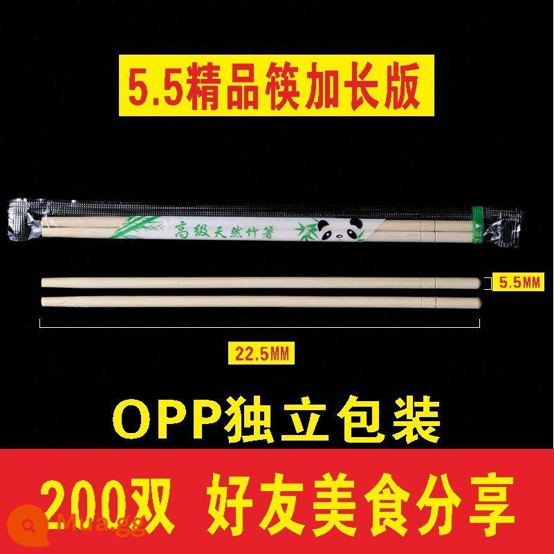 Đũa dùng một lần dành cho nhà hàng, đồ ăn nhanh giá rẻ, giao hàng tận nơi, thương mại, đũa tre tiện lợi, hợp vệ sinh, đóng gói riêng - 5,5mm * 22,5cm 200 cặp