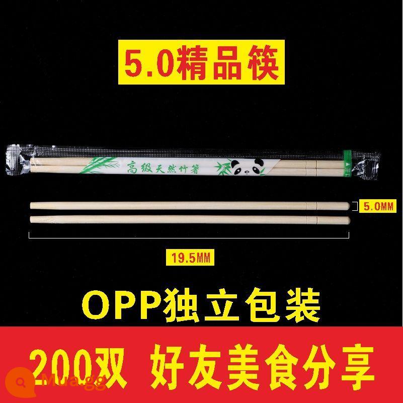 Đũa dùng một lần dành cho nhà hàng, đồ ăn nhanh giá rẻ, giao hàng tận nơi, thương mại, đũa tre tiện lợi, hợp vệ sinh, đóng gói riêng - 5.0mm*19.5cm 200 đôi