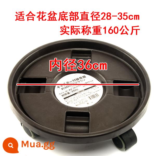 Nhập khẩu dày di động hoa đứng tấm hoa pad cơ sở với khay bánh xe đa năng chậu hoa đáy lưu vực hỗ trợ con lăn tròn miễn phí vận chuyển - Đường kính ngoài màu nâu 40cm đường kính trong 36cm