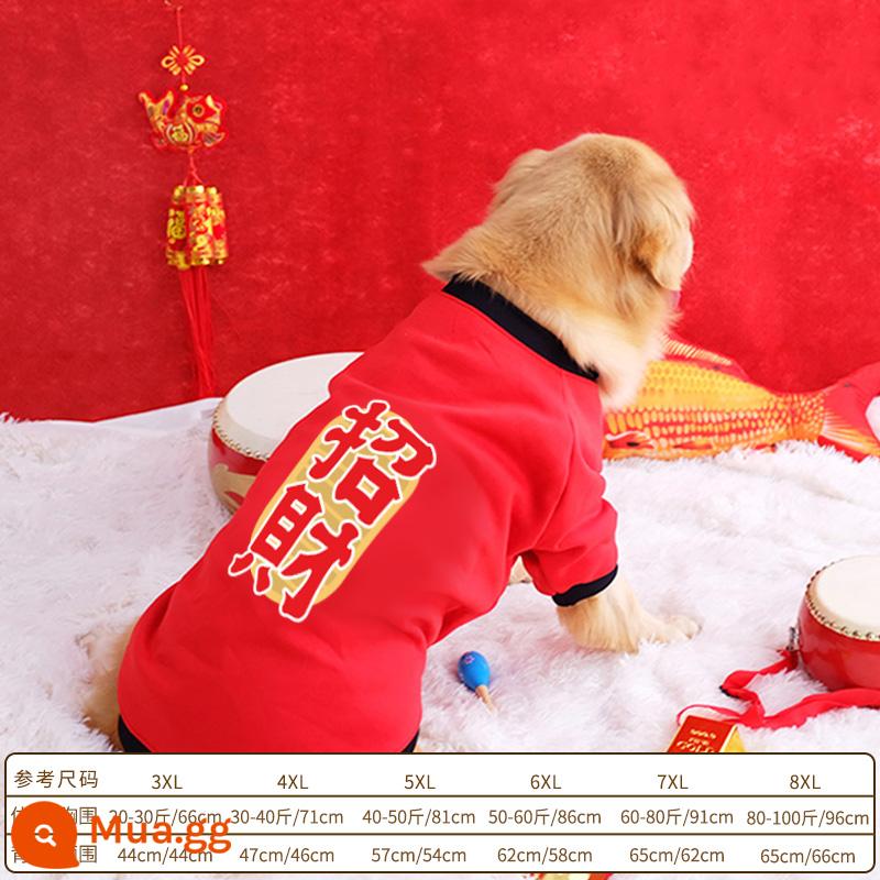 Quần áo Tết cho chó lớn Quần áo thu đông Golden Retriever Lễ hội Tết Nguyên đán Labrador cho chó vừa và lớn mùa đông chống rụng lông - (Áo nỉ năm mới) Màu đỏ lớn thu hút sự giàu có