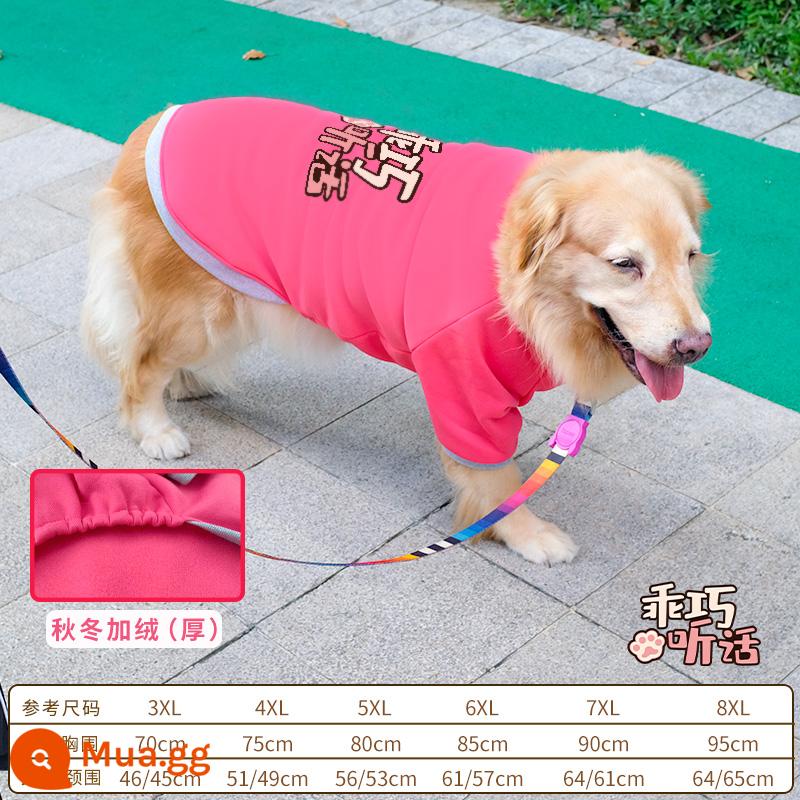 Golden Retriever quần áo chó lớn thu đông Samoyed Labrador chó vừa và lớn thú cưng áo len hồng mùa đông - (Thêm nhung vào mùa đông) Chó lớn viền xám và đỏ dưa hấu ngoan ngoãn và nghe lời