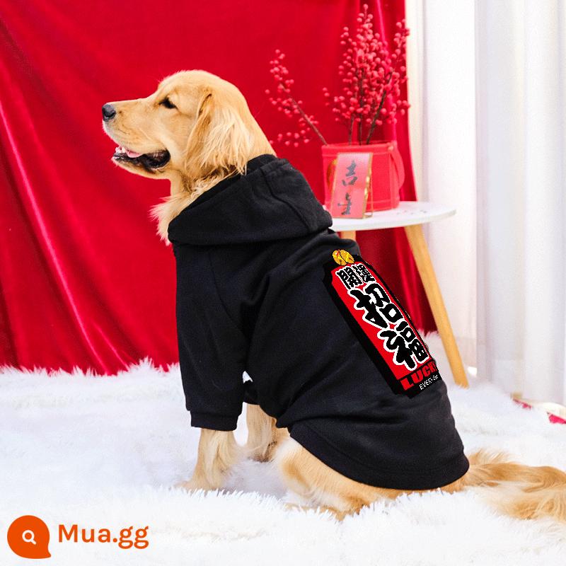 Quần áo Tết cho chó lớn Quần áo thu đông Golden Retriever Lễ hội Tết Nguyên đán Labrador cho chó vừa và lớn mùa đông chống rụng lông - (Áo hoodie năm mới) Rút thăm may mắn màu đen