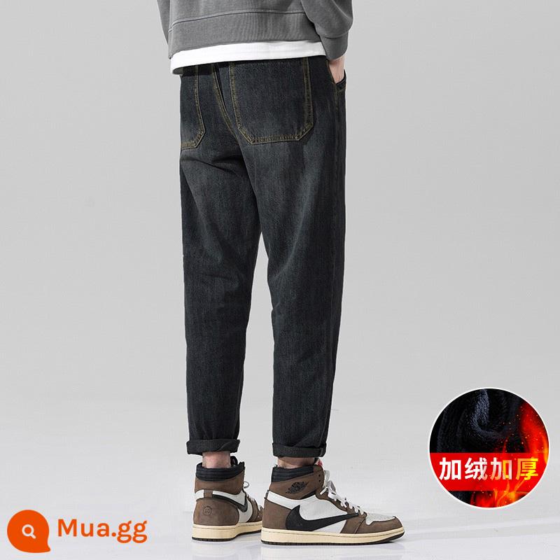 Co Giãn Nỉ Quần Jean Nam Thu Đông Rời Ống Thẳng Quần Âu Xuân Thu Quần Denim Nam - Viên thuốc màu đen