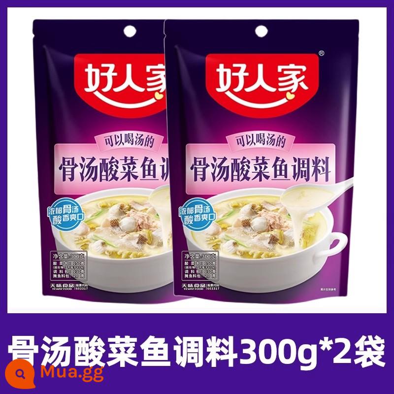 Canh chua cá ngon 300g*3 túi gói gia vị bò kho tiêu xanh gói gia vị cá luộc - Nước luộc cá ngâm xương 300g*2 túi