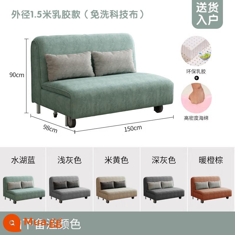 Nghiên cứu vải công nghệ giường sofa lười đơn giản đa chức năng có thể gập lại căn hộ nhỏ ngồi và ngủ sử dụng kép 0,8 mét - Loại vải kỹ thuật/cao su không cần giặt dài 1,5 mét [gối miễn phí khi mua thêm]