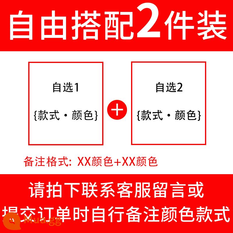 Áo thun nam ngắn tay màu trắng mùa hè 2023 thương hiệu mới sành điệu in áo thun nửa tay mỏng bằng lụa băng quần áo nam hàng đầu - 2 gói miễn phí để phù hợp