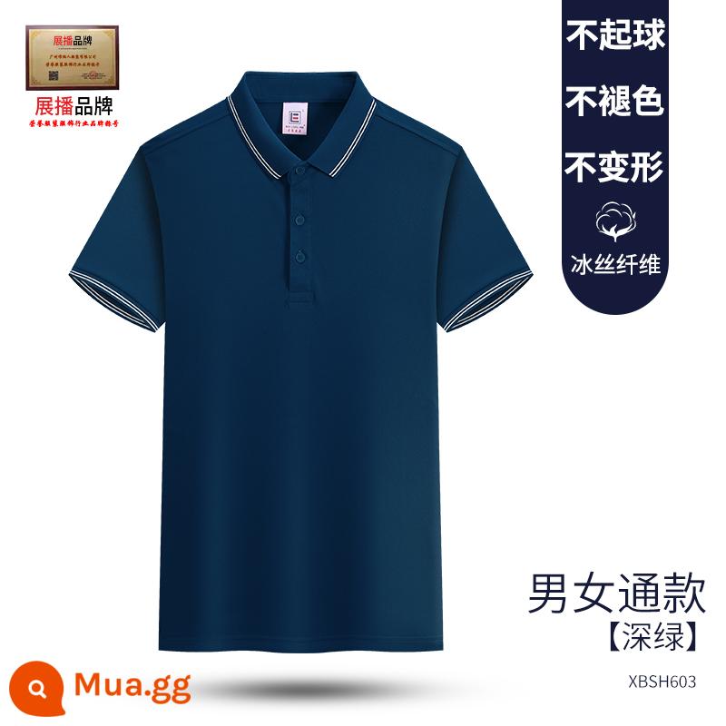 Tùy Chỉnh Áo Thun Văn Hóa Quảng Cáo Áo Sơ Mi POLO Đặc Chế Tay Ngắn DIY Cotton Quần Áo Công Sở Quần Áo Bảo Hộ Lao Động In Hình Logo - Mẫu E-Xanh đậm