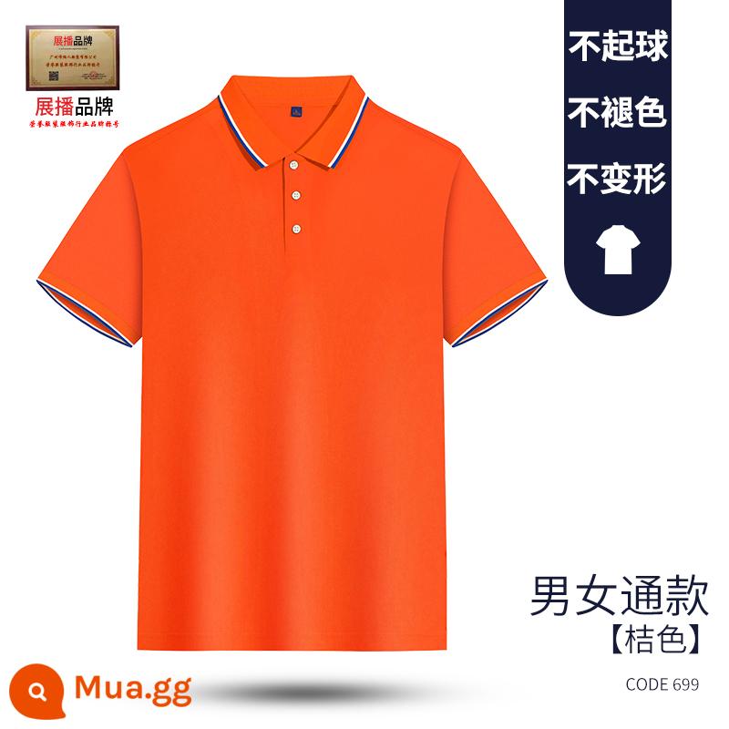 Tùy Chỉnh Áo Thun Văn Hóa Quảng Cáo Áo Sơ Mi POLO Đặc Chế Tay Ngắn DIY Cotton Quần Áo Công Sở Quần Áo Bảo Hộ Lao Động In Hình Logo - Loại B-cam