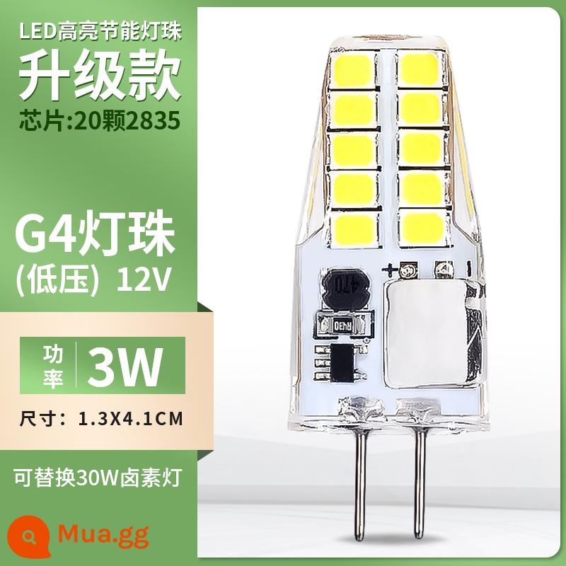 G4 đèn bead led pin điện áp thấp 12 v đèn pha lê chèn bong bóng 220 v siêu sáng g9 nguồn sáng g5.3 tiết kiệm năng lượng bóng đèn nhỏ - [Nâng cấp điểm nhấn mini] Điện áp thấp G4-12V [3W-Thay thế 30W]