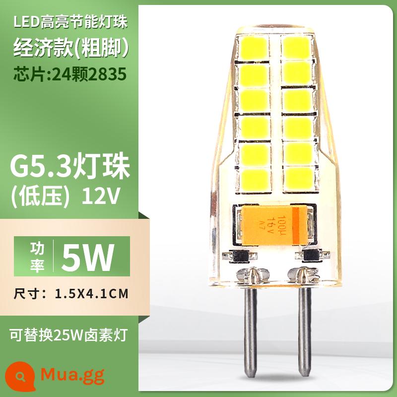 G4 đèn bead led pin điện áp thấp 12 v đèn pha lê chèn bong bóng 220 v siêu sáng g9 nguồn sáng g5.3 tiết kiệm năng lượng bóng đèn nhỏ - [Mẫu kinh tế] Chân dày G5.3-điện áp thấp 12V-[5W thay thế 25W]