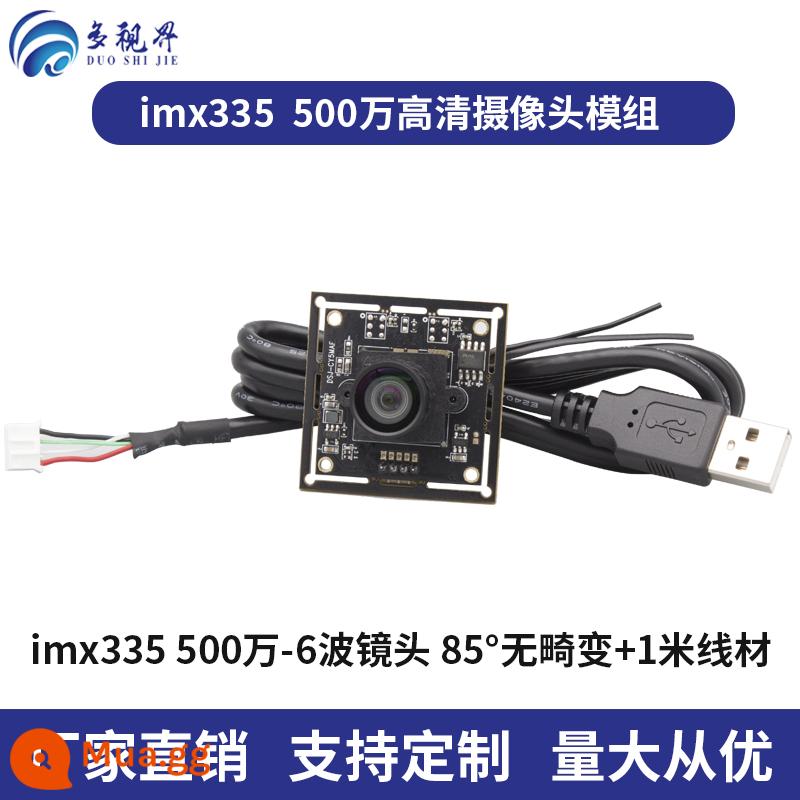 Mô-đun máy ảnh USB 5 triệu pixel độ nét cao imx335 Android Raspberry Pi Linux nhận dạng khuôn mặt không cần trình điều khiển - imx335 5 triệu-6 ống kính sóng 85° không méo