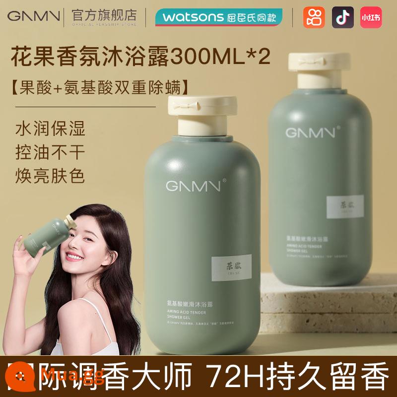 Sữa tắm thơm lâu 72h loại nước hoa lotion nam chính hãng hàng hiệu dầu gội nữ phù hợp thu đông - [Hương hoa và trái cây tinh tế] Sữa tắm hương hoa và trái cây 300ml*2