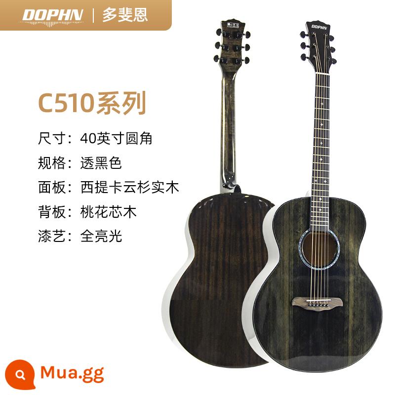 DOPHN Duofeien C510 chính thức cửa hàng dân gian veneer sinh viên người mới bắt đầu đàn guitar cấp 41 inch 40 inch - 40 inch góc tròn màu đen trong suốt