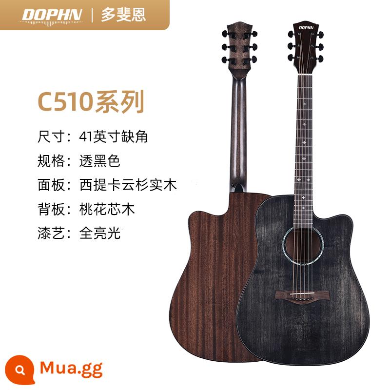 DOPHN Duofeien C510 chính thức cửa hàng dân gian veneer sinh viên người mới bắt đầu đàn guitar cấp 41 inch 40 inch - Góc có khía màu đen trong suốt 41 inch