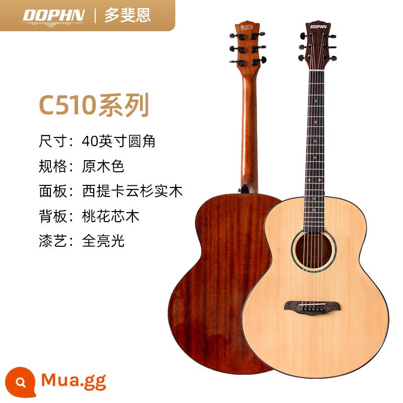 DOPHN Duofeien C510 chính thức cửa hàng dân gian veneer sinh viên người mới bắt đầu đàn guitar cấp 41 inch 40 inch - Các góc bo tròn màu gỗ 40 inch