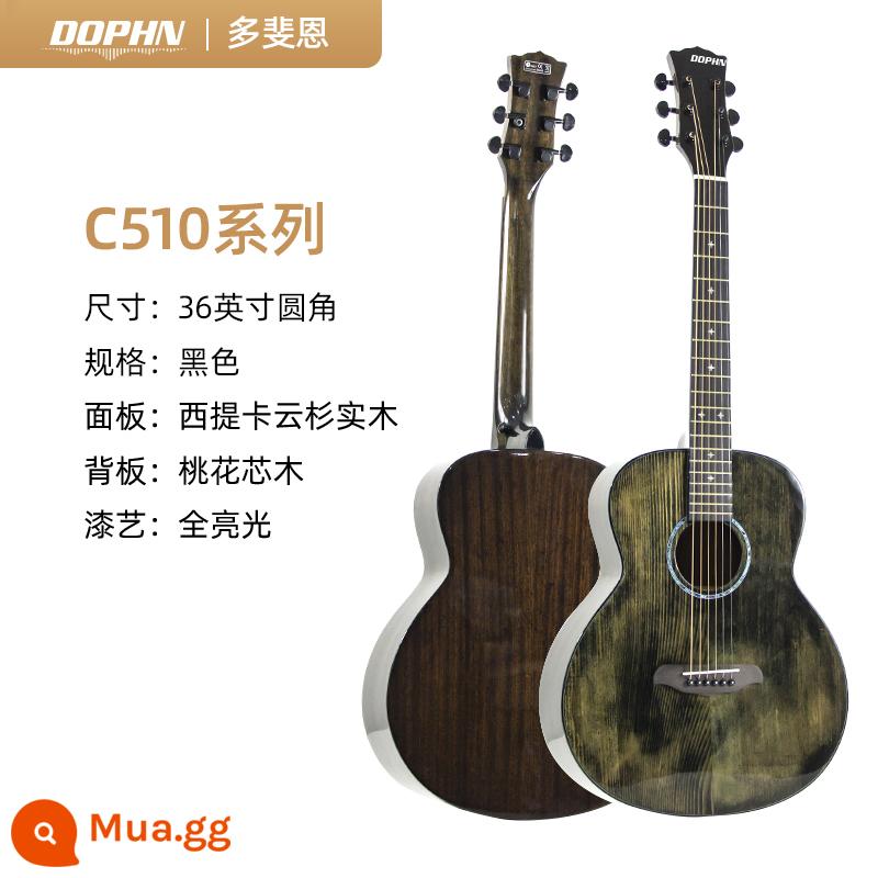 DOPHN Duofeien C510 chính thức cửa hàng dân gian veneer sinh viên người mới bắt đầu đàn guitar cấp 41 inch 40 inch - 36 inch góc tròn màu đen trong suốt