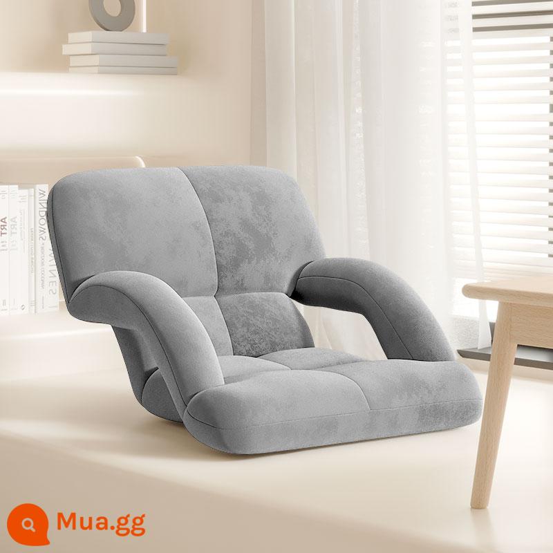 Đệm sàn đệm lười tích hợp cửa sổ bay ghế đệm giường sofa tatami nhật bản có tựa lưng - [Phong cách tiêu chuẩn] Màu xám siêu nhẹ