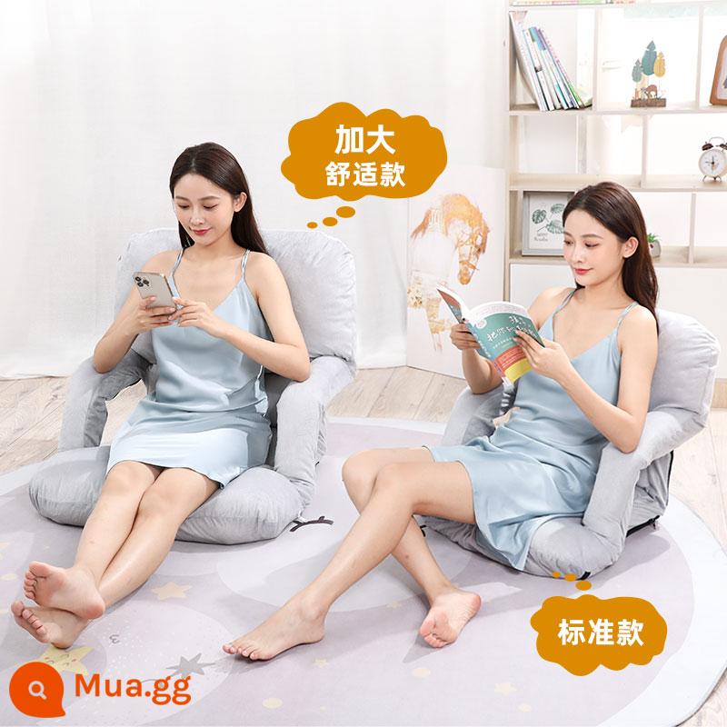 Đệm sàn đệm lười tích hợp cửa sổ bay ghế đệm giường sofa tatami nhật bản có tựa lưng - Tham khảo kích thước so sánh [Mẫu tiêu chuẩn] và [Mẫu tiện nghi mở rộng]