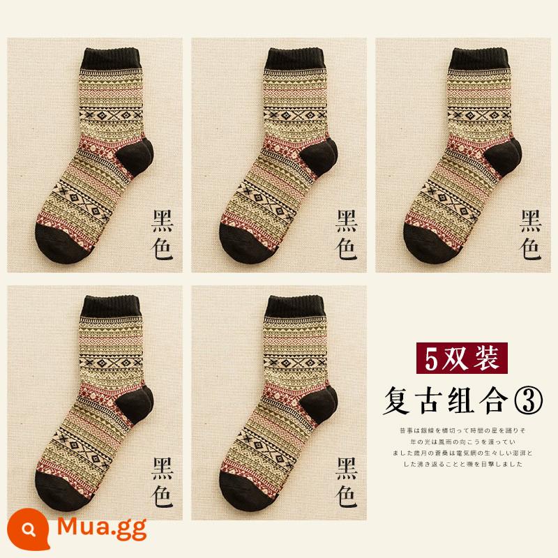 Vớ nam giữa vào mùa thu và mùa đông Cotton Đàn ông Amea Kattan Kattan Retro Dân tộc Retro Stocking - [5 đôi] Kết hợp ba [Đen 5]