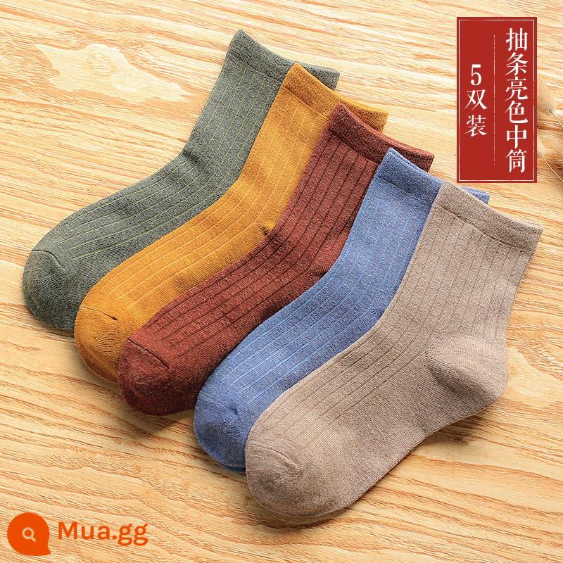 Vớ nam giữa vào mùa thu và mùa đông Cotton Đàn ông Amea Kattan Kattan Retro Dân tộc Retro Stocking - [10 Đôi] Tất dài đến bắp chân sọc sáng màu