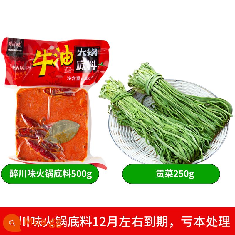 Gongcai 250g hàng khô Bột đặc sản trang trại Tứ Xuyên rêu tươi thân bắp cải rau khô mất nước rau vòng rau cống - [Món tri ân đặc biệt] 250g + nước cốt lẩu 500g