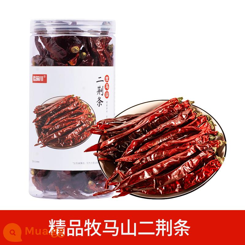 Tiêu khô Mumashan Erjingtiao 500g Tiêu đỏ cay Tứ Xuyên khô hơi cay hai cân ớt khô - [Đóng chai cao cấp] Muma Mountain Er Vitex 120g