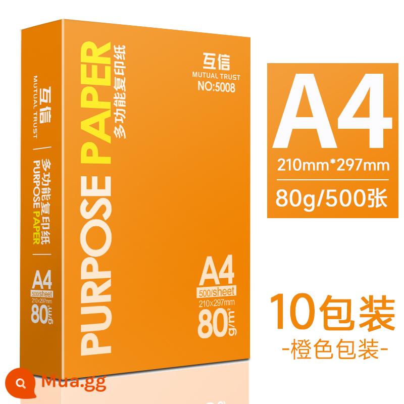 [10 Gói] Giấy Photocopy Mutual Trust A4 Giấy Photocopy 70g Nguyên Hộp Bán Buôn Miễn Phí Vận Chuyển 10 Gói Đồ Dùng Văn Phòng Giấy nháp cho Học Sinh Giấy Trắng để Vẽ Một Hộp Giấy A4 70g Giấy A3 80g Số Lượng Đầy Đủ - [Phong cách hàng ngày 10 gói] Giấy A4 80g, tổng cộng 5000 tờ