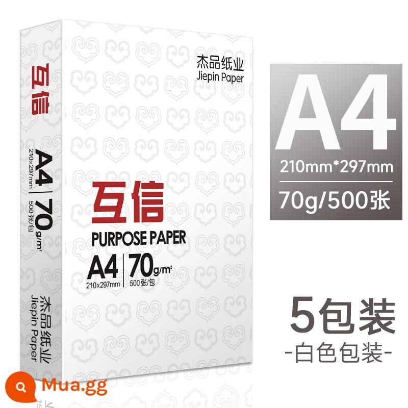 [10 Gói] Giấy Photocopy Mutual Trust A4 Giấy Photocopy 70g Nguyên Hộp Bán Buôn Miễn Phí Vận Chuyển 10 Gói Đồ Dùng Văn Phòng Giấy nháp cho Học Sinh Giấy Trắng để Vẽ Một Hộp Giấy A4 70g Giấy A3 80g Số Lượng Đầy Đủ - [5 gói dùng tại nhà] Giấy A4 70g, tổng cộng 2500 tờ