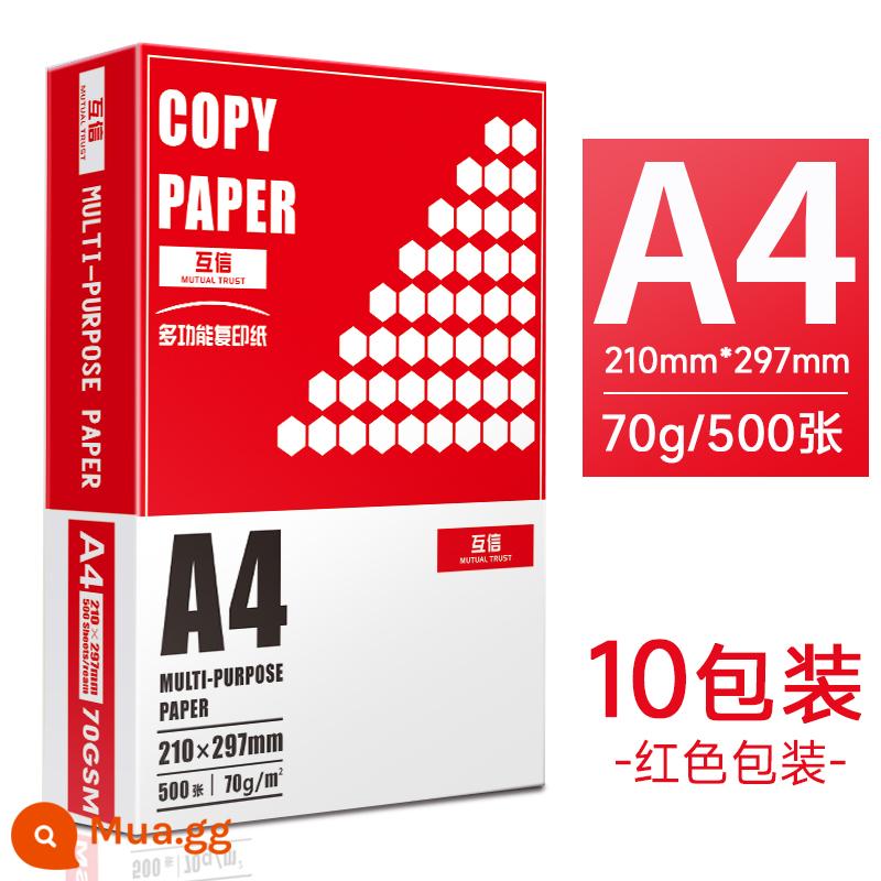 [10 Gói] Giấy Photocopy Mutual Trust A4 Giấy Photocopy 70g Nguyên Hộp Bán Buôn Miễn Phí Vận Chuyển 10 Gói Đồ Dùng Văn Phòng Giấy nháp cho Học Sinh Giấy Trắng để Vẽ Một Hộp Giấy A4 70g Giấy A3 80g Số Lượng Đầy Đủ - [Gói 10 phong cách doanh nhân] Giấy A4 70g, tổng cộng 5000 tờ