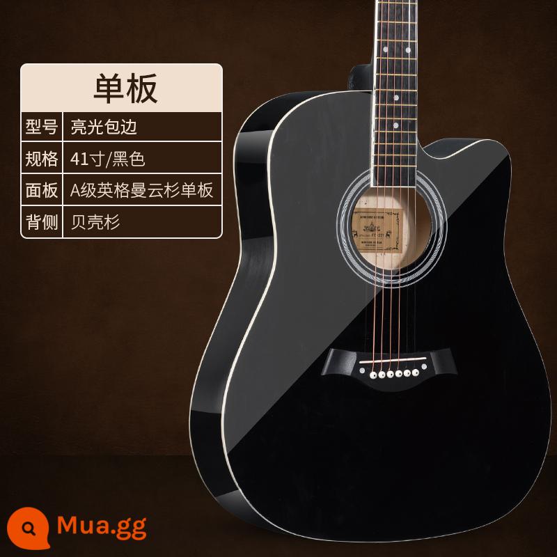 Cameron veneer acoustic đàn guitar dân gian đàn guitar 41 inch mới bắt đầu học sinh nữ nam người mới nhập đàn guitar lưới đàn piano màu đỏ - Viền [veneer] đen bóng 41 inch + bộ hoàn chỉnh (bao gồm ba lô cotton)